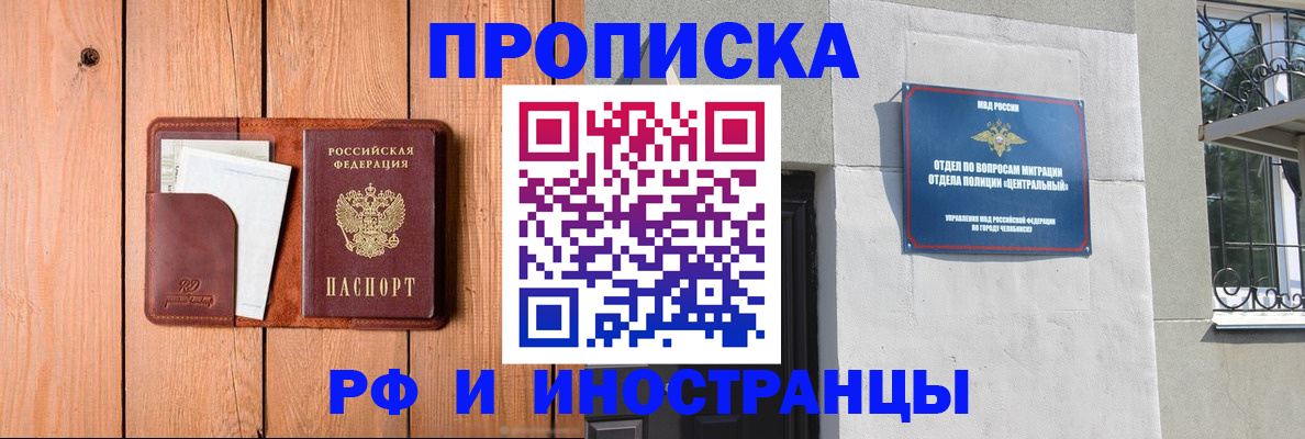 форма 3 в Шлиссельбурге